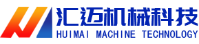 山東省匯邁環(huán)?？萍加邢薰? class="tran"/>
		</a></h1>
		<div   id="ao65gxe1"   class="nav fl">
			<ul class="clear">
				<li><a href="http://bloghk.cn" title="網站首頁"><i></i>網站首頁</a></li>
				<li><a href="http://bloghk.cn/cn.view/index_about" title="公司簡介"><i></i>公司簡介</a></li>
				<li><a href="http://bloghk.cn/cn.view/index_pro" title="產品展示"><i></i>產品展示</a></li>
				<li><a href="http://bloghk.cn/cn.view/index_new" title="新聞中心"><i></i>新聞中心</a></li>
				<li><a href="http://bloghk.cn/cn.view/index_anli" title="客戶案例"><i></i>客戶案例</a></li>
				<li><a href="http://bloghk.cn/cn.view/index_liuyan" title="留言反饋"><i></i>留言反饋</a></li>
				<li><a href="http://bloghk.cn/cn.view/index_contact" title="聯(lián)系我們"><i></i>聯(lián)系我們</a></li>
				
			</ul>
		</div>
		<div   id="ao65gxe1"   class="call fr">
			<p>服務熱線：</p>
			<h3 title=